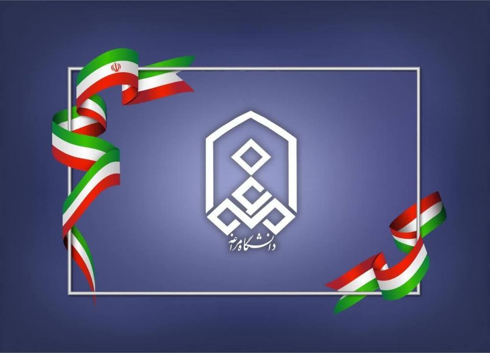 اطلاعیه آموزشی دانشگاه مراغه/ دهم تیرماه ۱۴۰۴